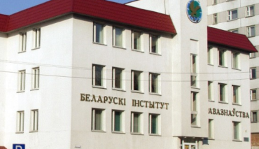 Закрывается один из самых старых частных вузов страны